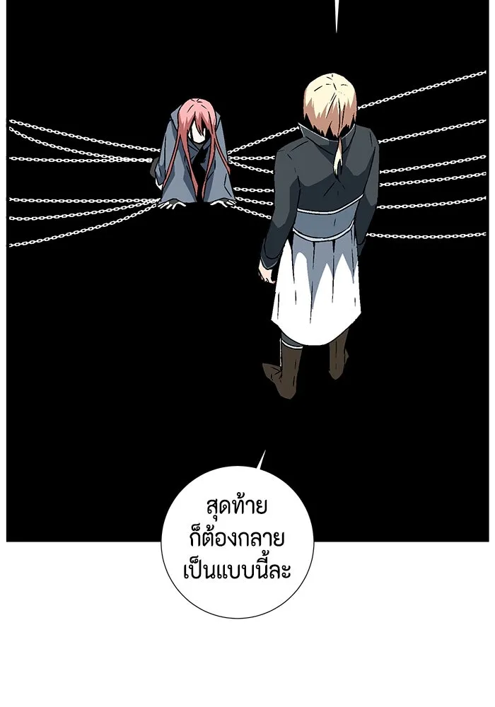 หน้า 113