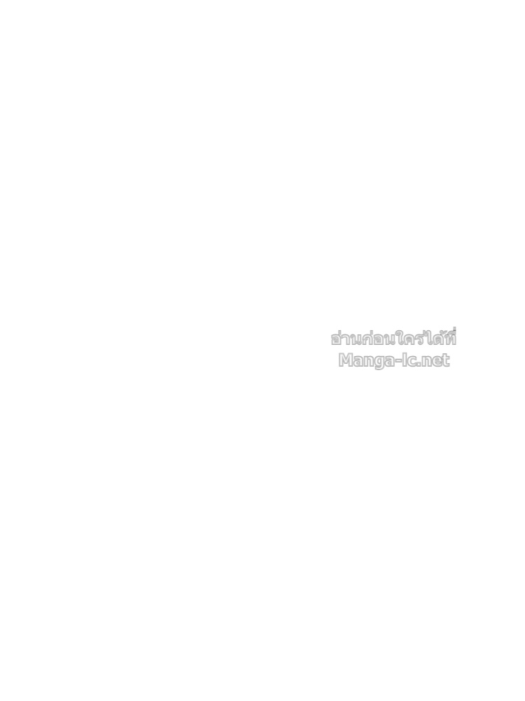 หน้า 131