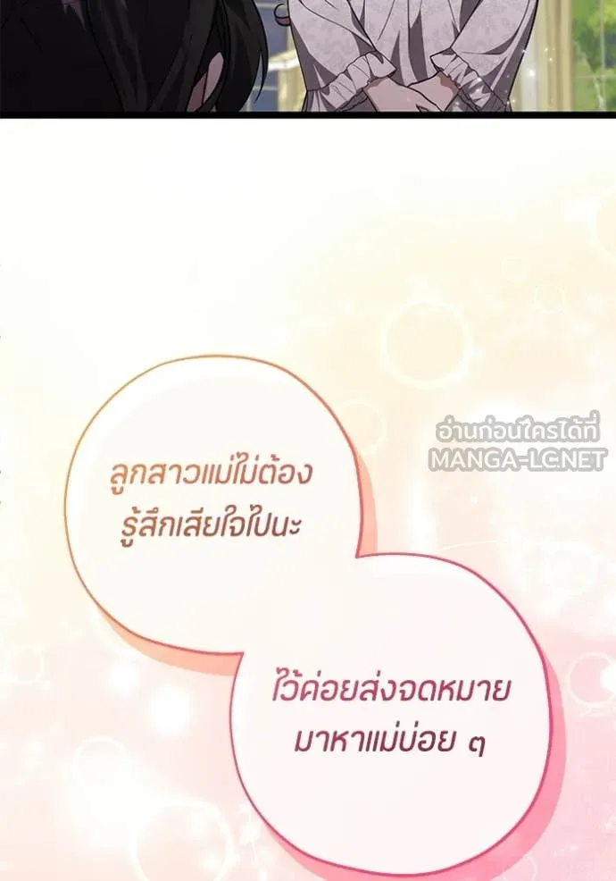 หน้า 128