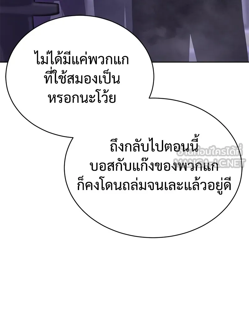 หน้า 183