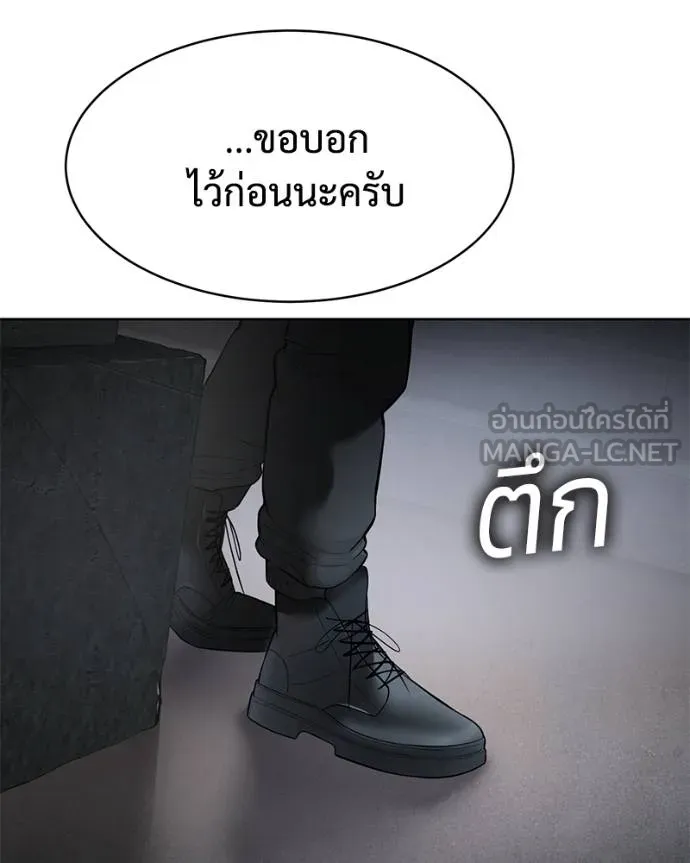 หน้า 203
