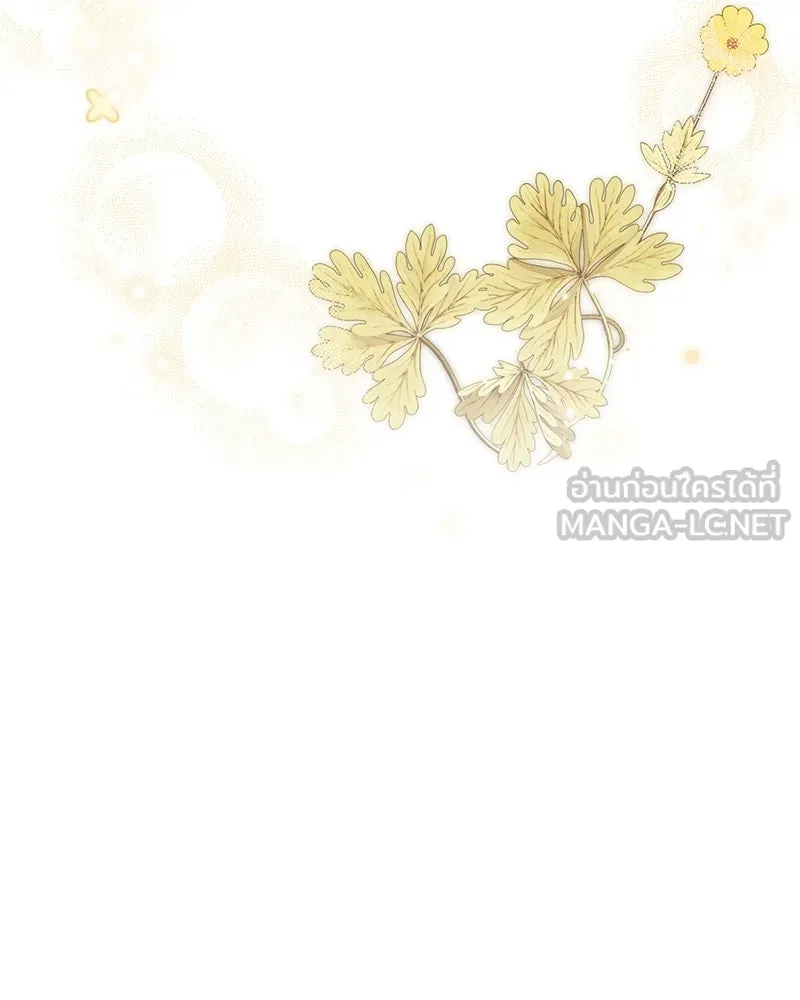 หน้า 105