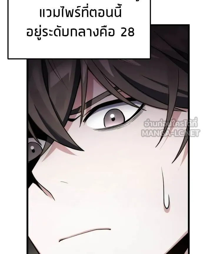 หน้า 159