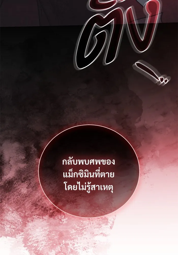 หน้า 98