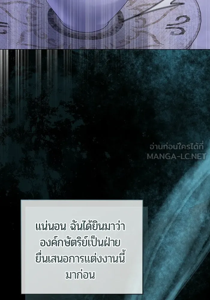 หน้า 87