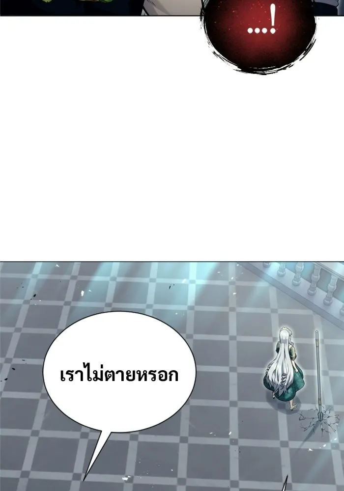 หน้า 184
