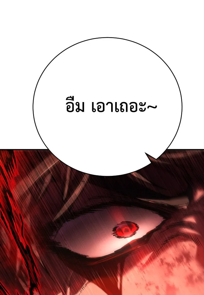 หน้า 128