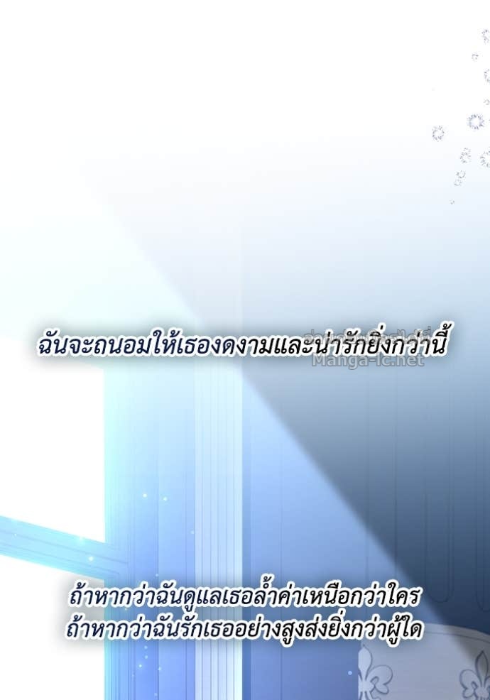 หน้า 128