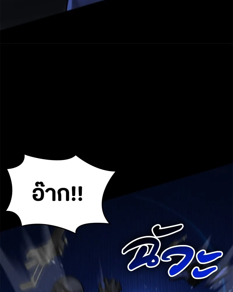 หน้า 140