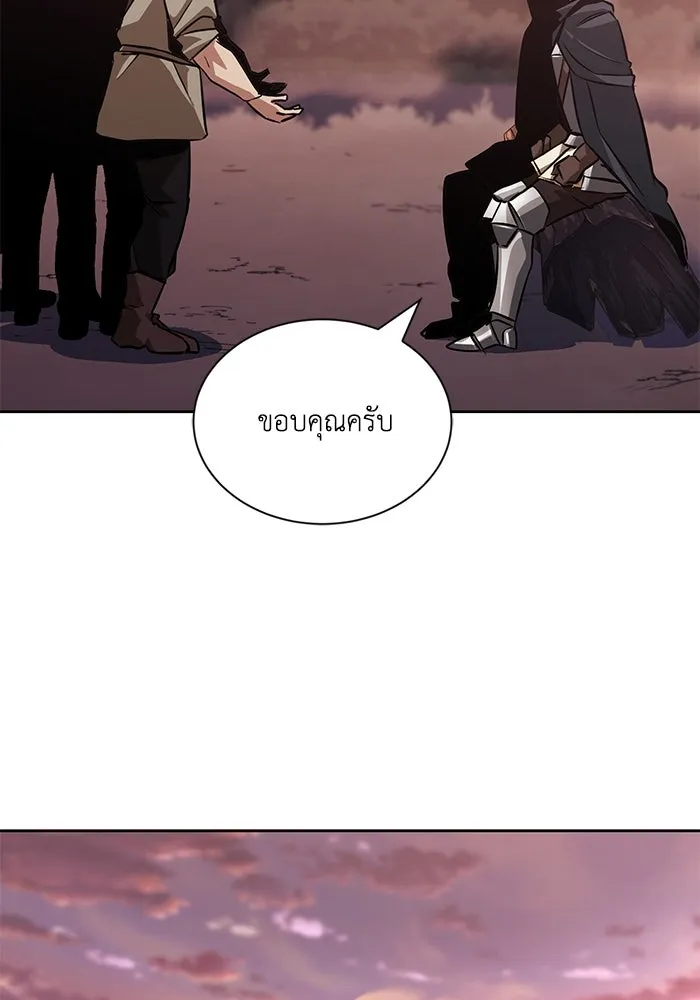 หน้า 100