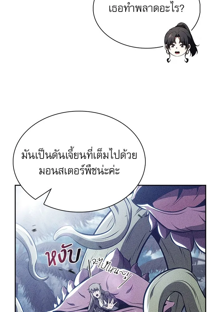 หน้า 115