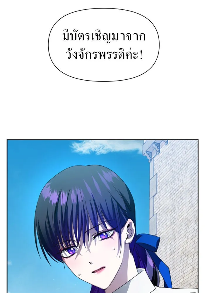 หน้า 112