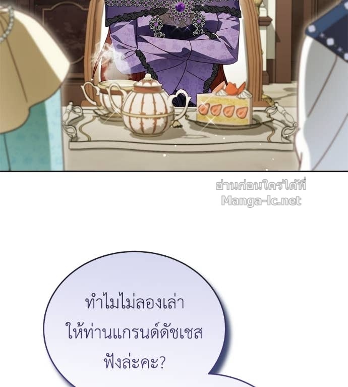 หน้า 94