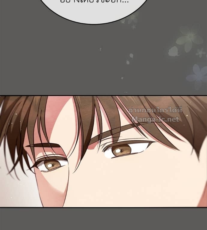 หน้า 109