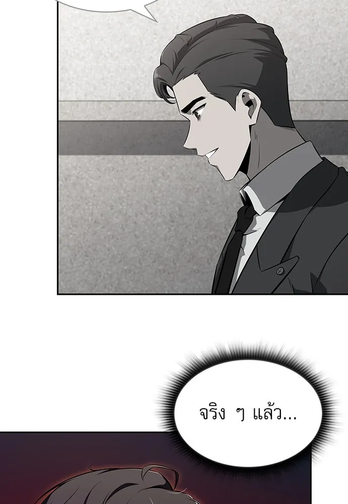 หน้า 116