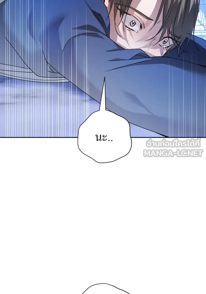 หน้า 153