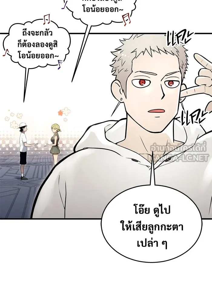 หน้า 102