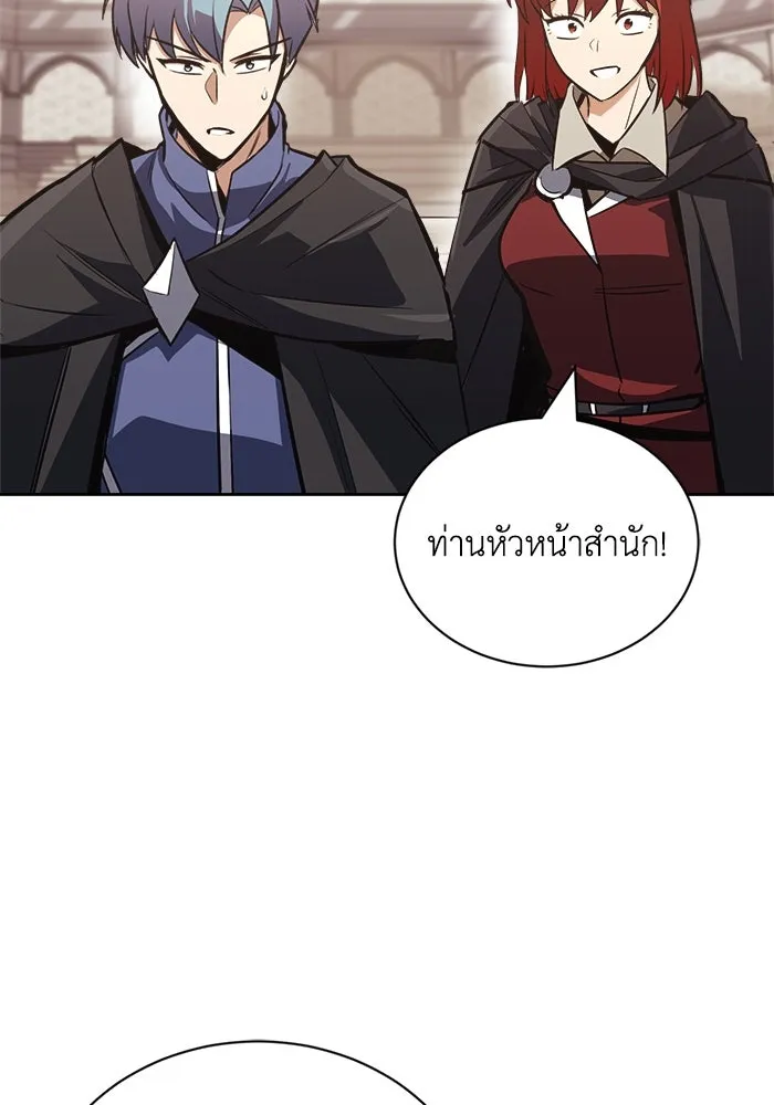 หน้า 160