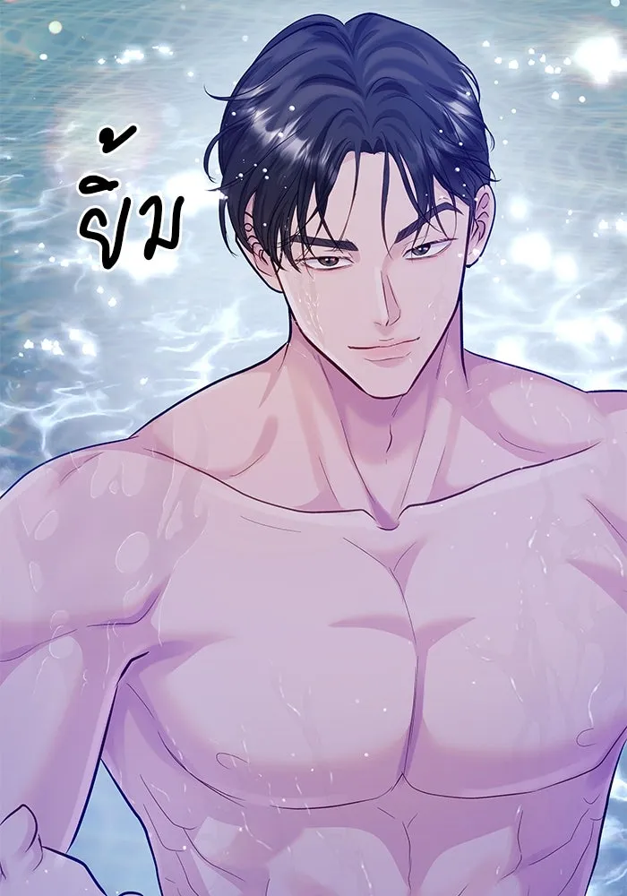 หน้า 122