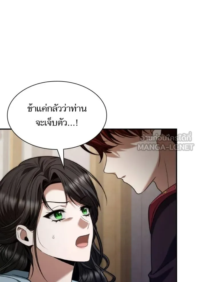 หน้า 91