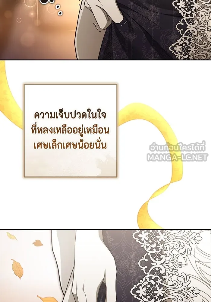 หน้า 99