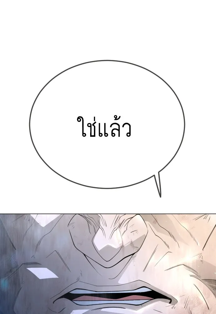 หน้า 106