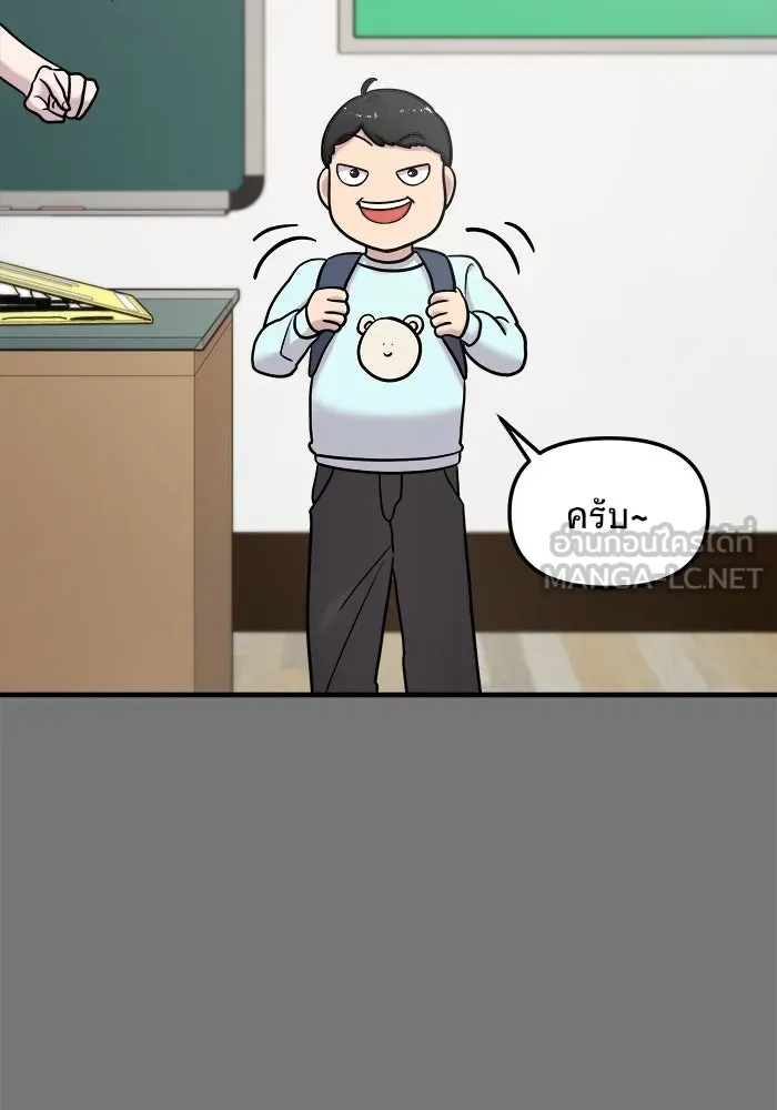 หน้า 78