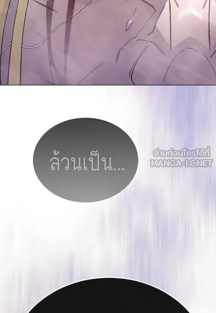 หน้า 108