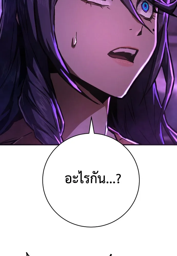 หน้า 124