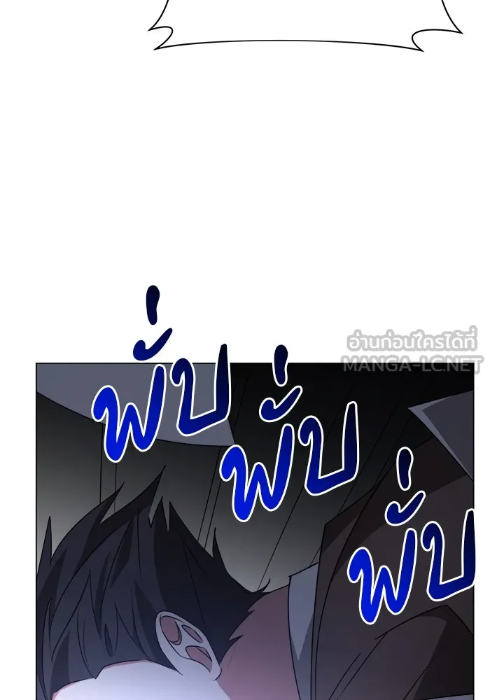หน้า 111