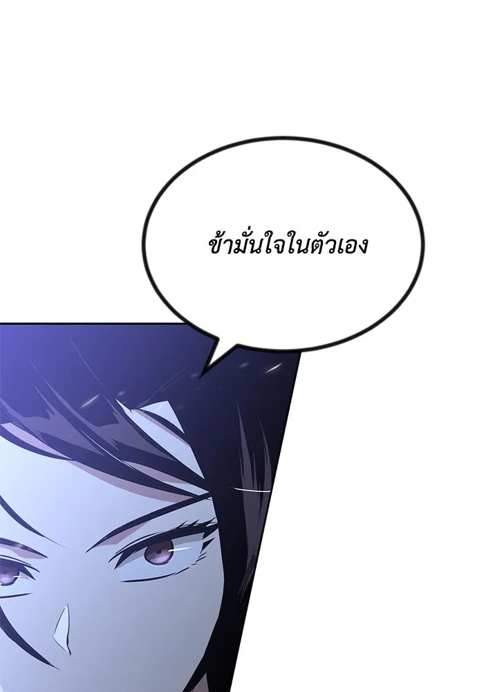 หน้า 130