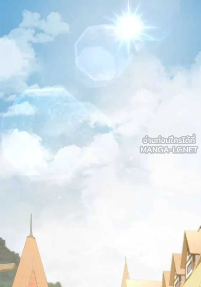 หน้า 105