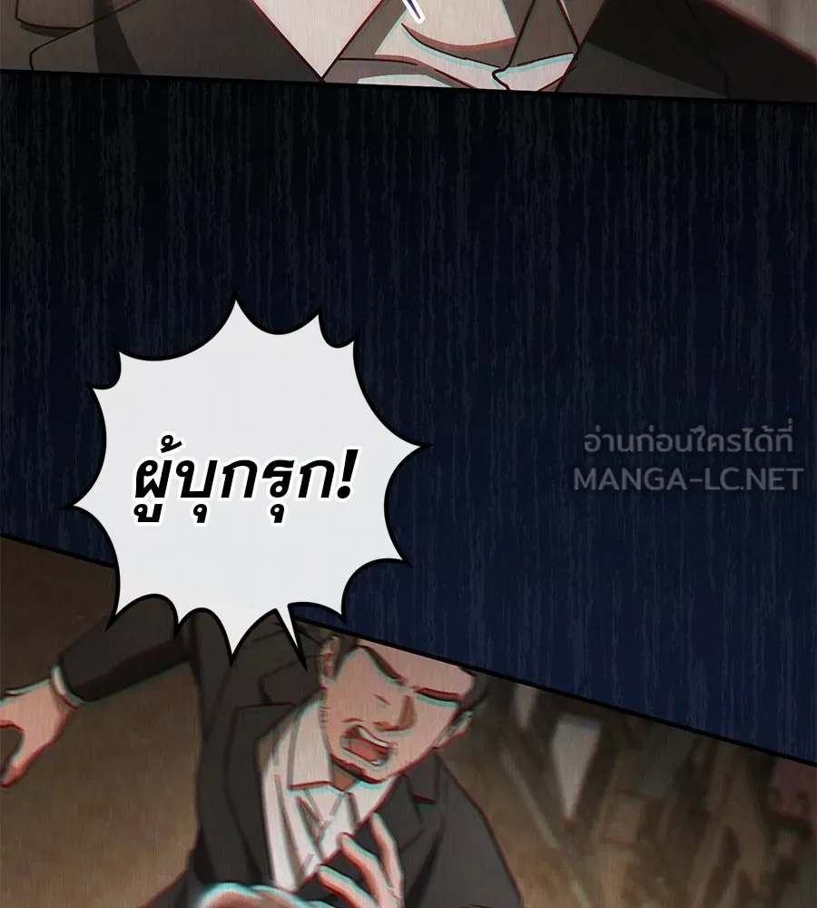 หน้า 189