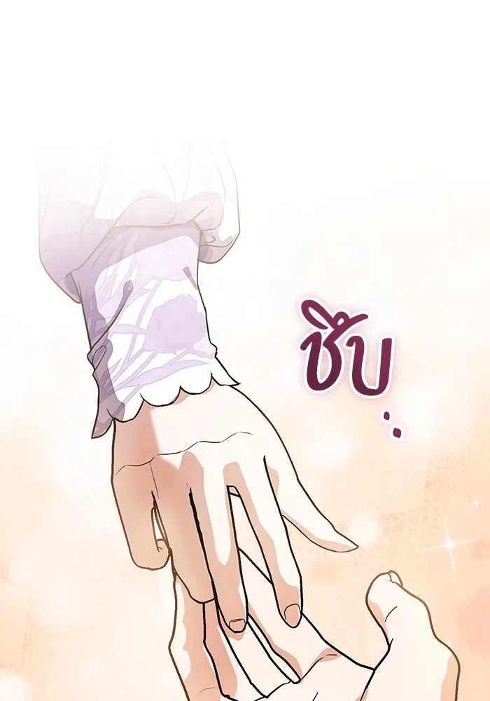 หน้า 92