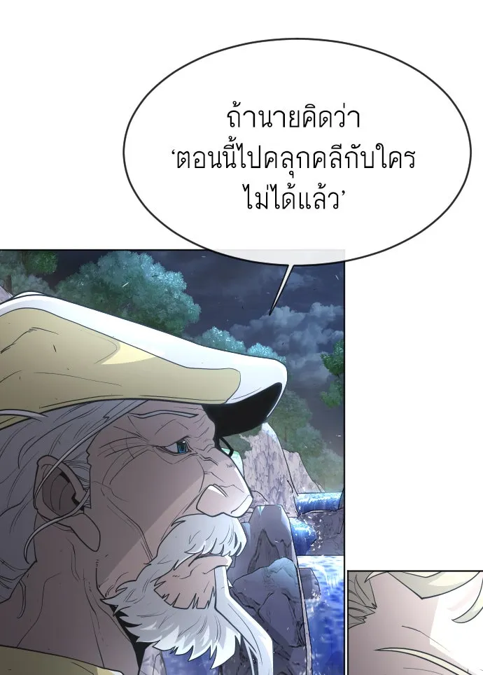 หน้า 128