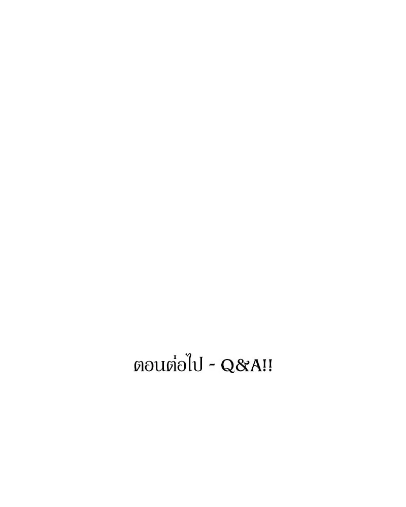 หน้า 136