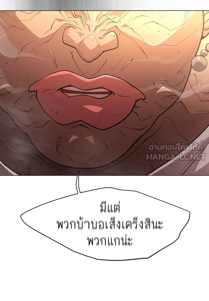หน้า 102