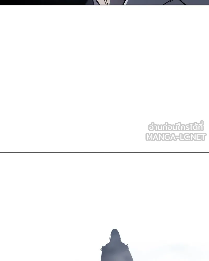 หน้า 144