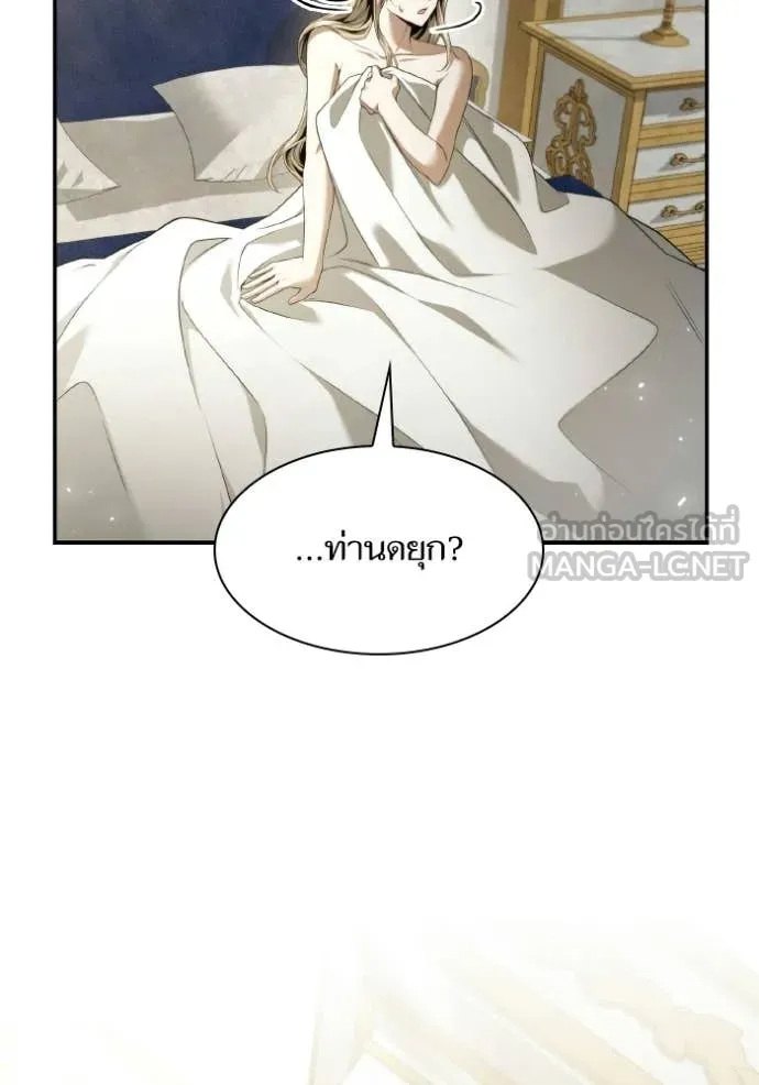 หน้า 157