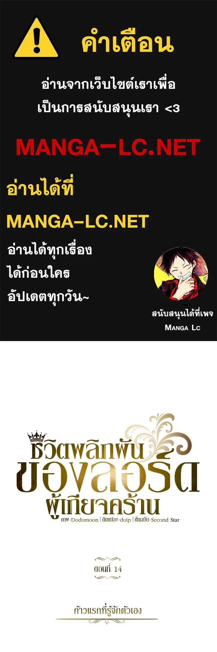 หน้า 1