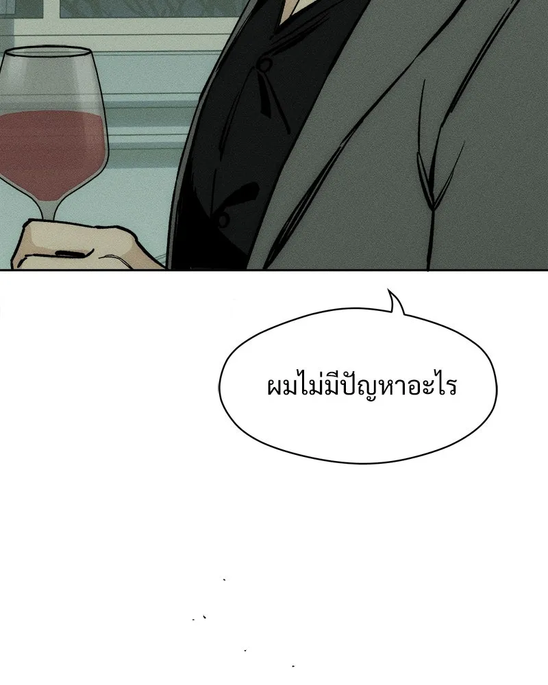 หน้า 106