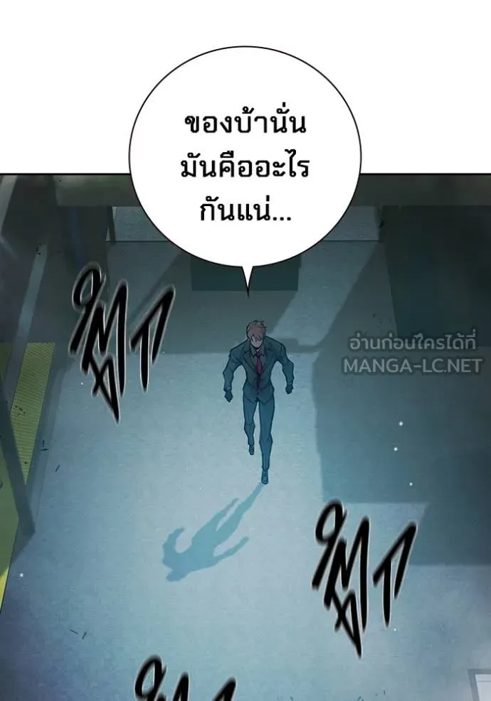 หน้า 200