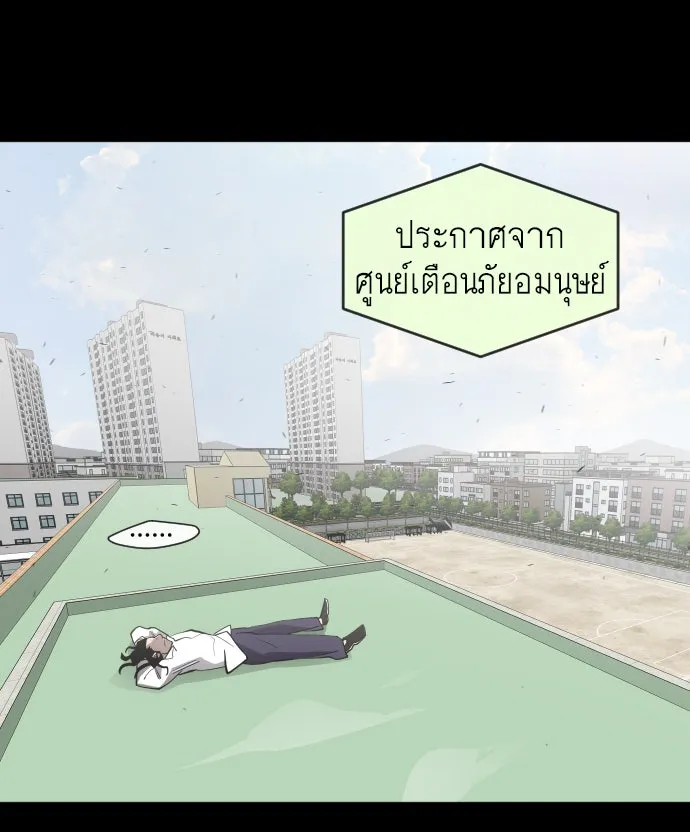 หน้า 100