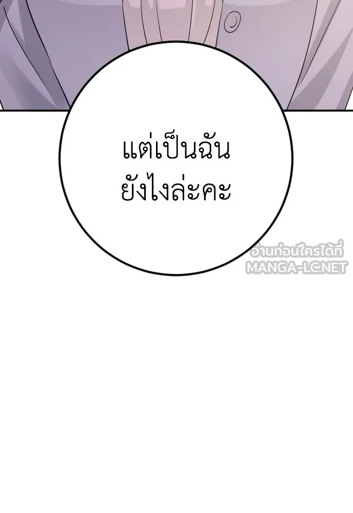 หน้า 126