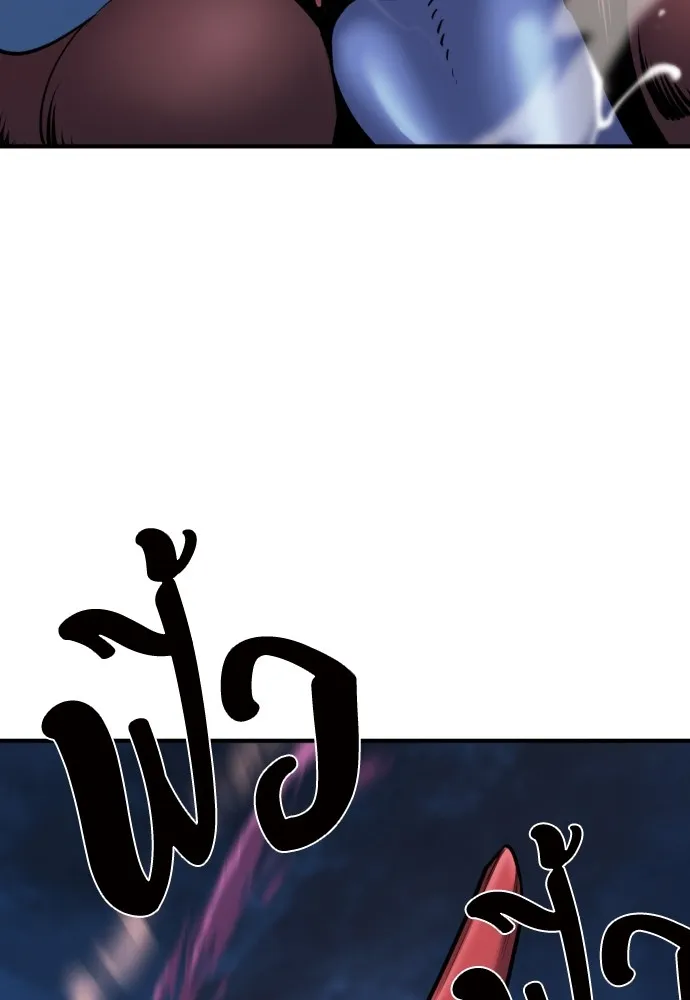 หน้า 110