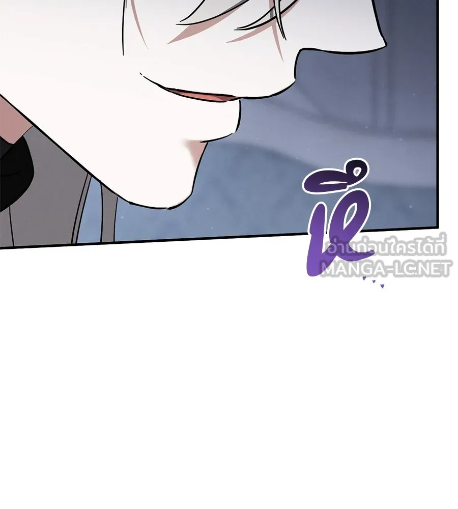 หน้า 93