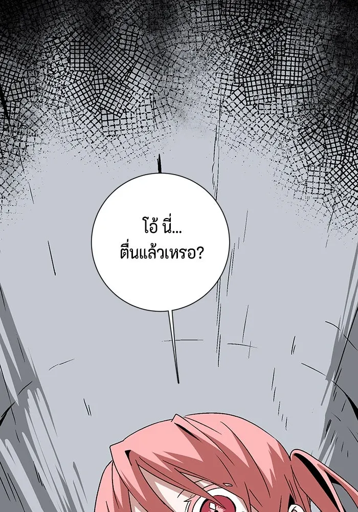 หน้า 115