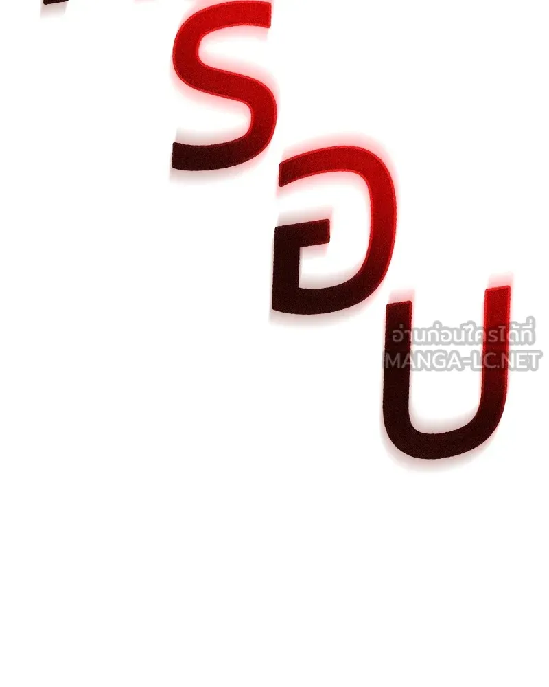 หน้า 114