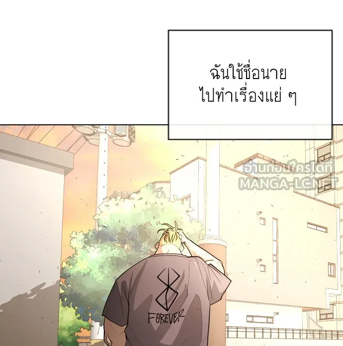 หน้า 129