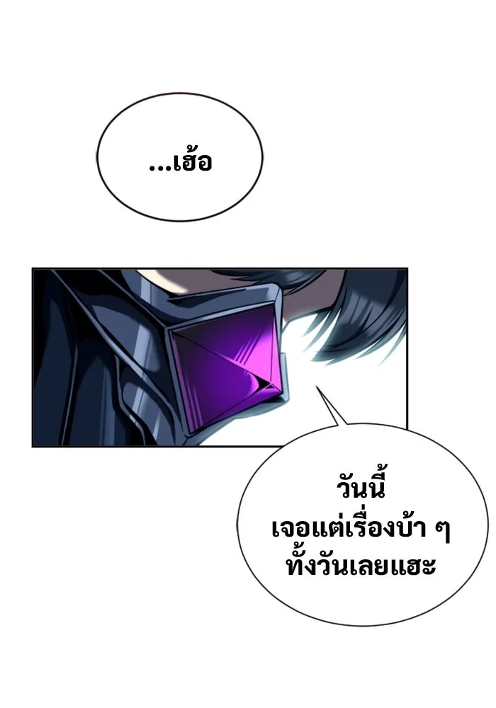 หน้า 128